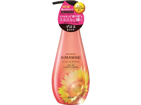 クラシエ ディアボーテ オイルインコンディショナー(グロス&リペア)ポンプ 500g 1本(ご注文単位1本)【直送品】
