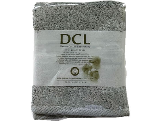 中村 Dream Cotton Laboratry フェイスタオル グレー 1枚(ご注文単位1枚)【直送品】
