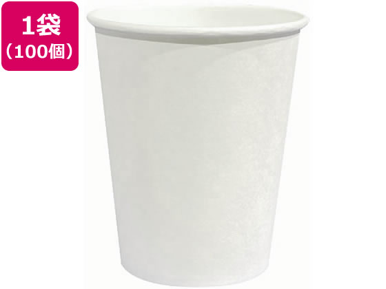 ファーストレイト ホワイトカップ 3オンス ロースタッキング 無地 100個 1袋(ご注文単位1袋)【直送品】