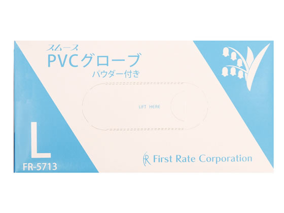 ファーストレイト スムースPVCグローブ L 100枚 FR-5713 1箱(ご注文単位1箱)【直送品】