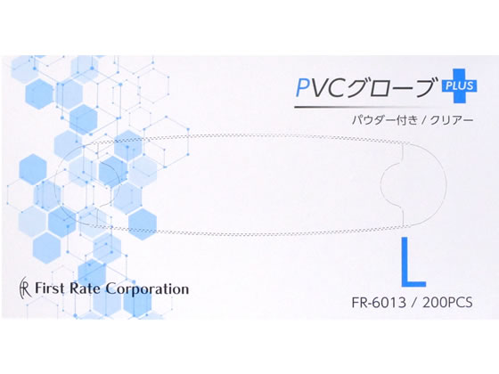 ファーストレイト PVCグローブプラス L 200枚 FR-6013 1箱(ご注文単位1箱)【直送品】