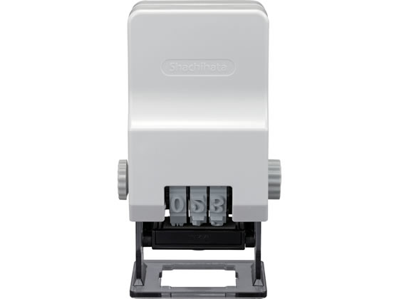 シヤチハタ ページナンバースタンプ 2号 明朝体 黒インキ GNR-32M H 1個(ご注文単位1個)【直送品】