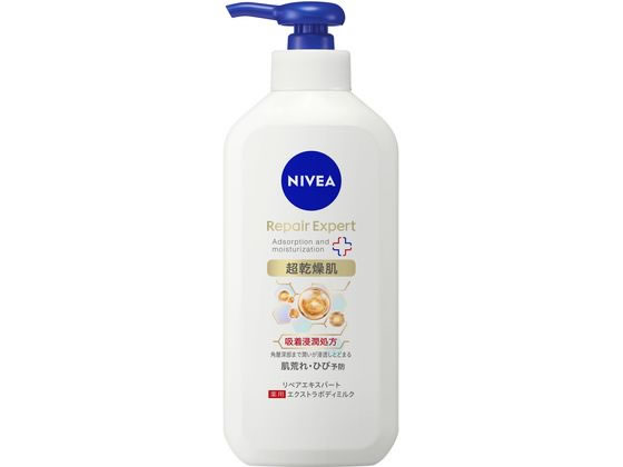 KAO ニベア リペアエキスパート 薬用ボディミルク 超乾燥肌用 350g 1本(ご注文単位1本)【直送品】