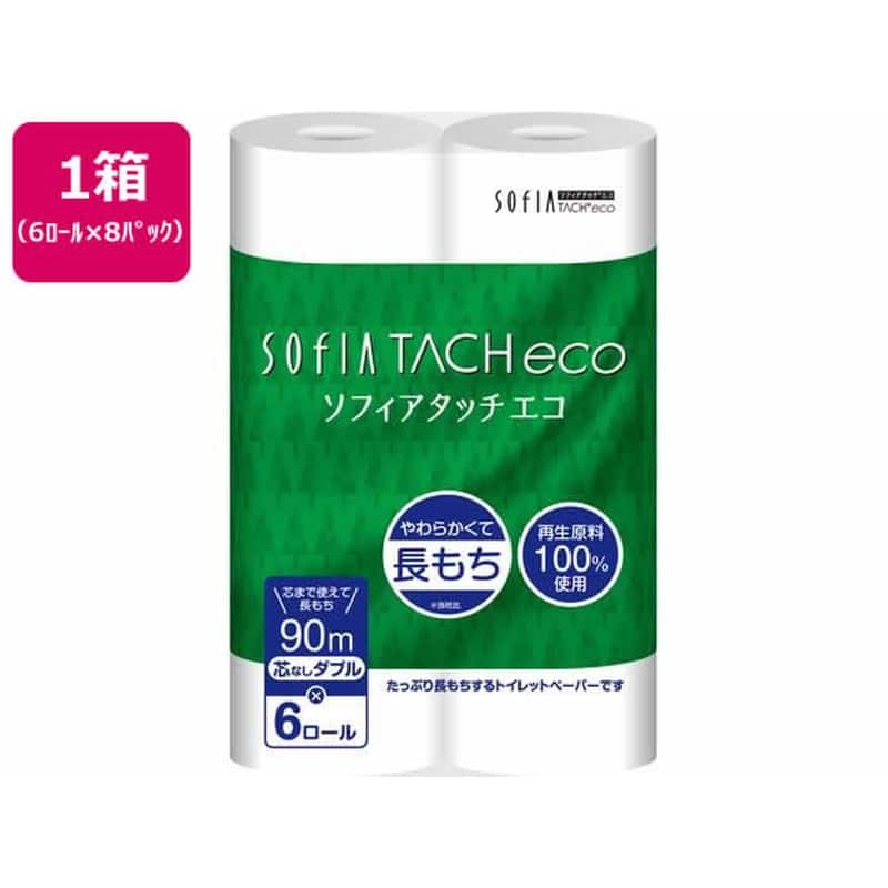 マスコー ソフィアタッチエコ 芯なし トイレットペーパー ダブル 90m6R×8P 1箱（ご注文単位1箱）【直送品】