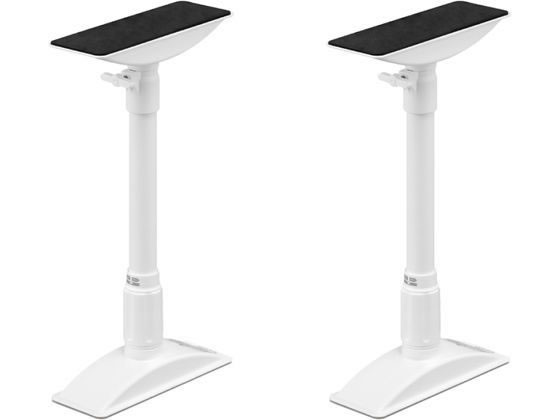 アイリスオーヤマ 家具転倒防止伸縮棒 M ホワイト 2本 KTB-40R 1セット(ご注文単位1セット)【直送品】