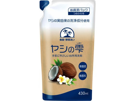 カネヨ石鹸 ヤシの雫 つめかえ 430mL 1個(ご注文単位1個)【直送品】