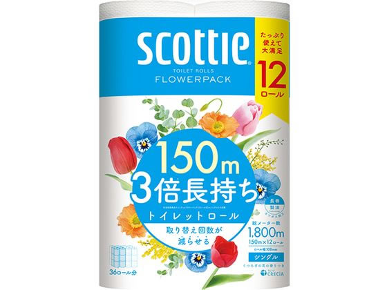 クレシア スコッティ フラワーパック 3倍長持ち シングル 12ロール 14012 1パック(ご注文単位1パック)【直送品】