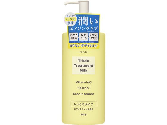 東京アロエ オーレヴェアトリプルトリートメントミルク ホワイトティーの香り 480g 1本(ご注文単位1本)【直送品】