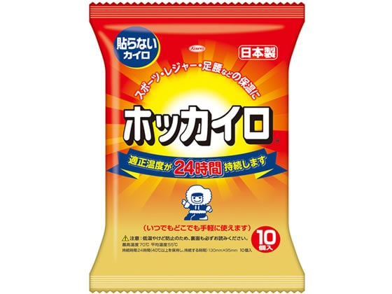 興和新薬 ホッカイロ 貼らないタイプ 10個 1パック(ご注文単位1パック)【直送品】