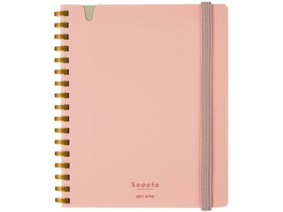 コクヨ ソフトリングノート Sooofa(スーファ) A6変形 方眼罫 ピンク 1冊(ご注文単位1冊)【直送品】