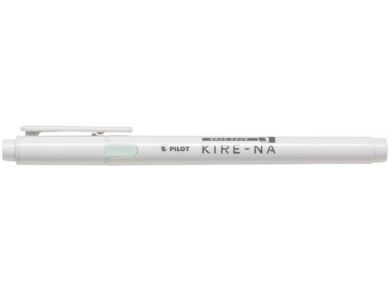 パイロット 蛍光ペン KIRE-NA(キレーナ) ペールグリーン SKIW-1-PG 1本(ご注文単位1本)【直送品】