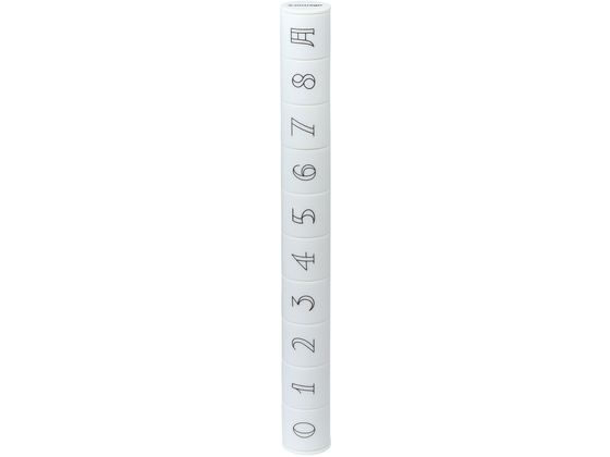 シヤチハタ nototo 10 数字 PEL-TC5 H 1個(ご注文単位1個)【直送品】
