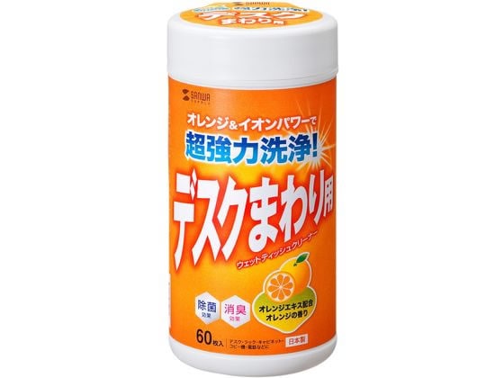 サンワサプライ ウェットティッシュ 強力タイプ 60枚 CD-WT6K 1個(ご注文単位1個)【直送品】
