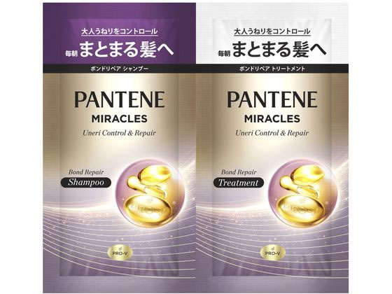 P&G パンテーンミラクルズ うねりコントロール&リペア トライアルサシェ 1個(ご注文単位1個)【直送品】
