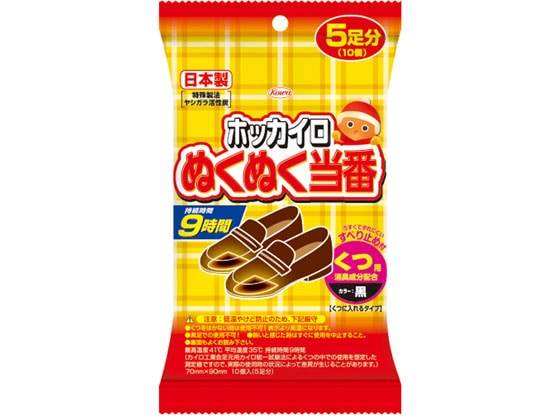 興和 ホッカイロ ぬくぬく当番 くつ用 5足分 1パック(ご注文単位1パック)【直送品】
