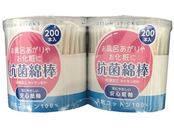 リブ・ラボラトリーズ 抗菌綿棒A 200本入×2個セット 1個(ご注文単位1個)【直送品】