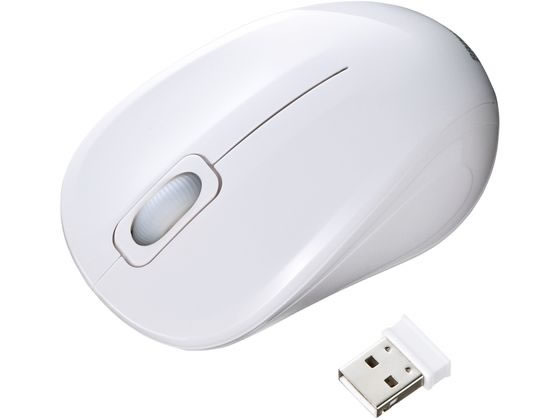 サンワサプライ 抗菌・静音ワイヤレスブルーLEDマウス ホワイト MA-WBSK315W 1個(ご注文単位1個)【直送品】