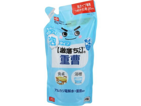 レック 激落ちくん 重曹 泡スプレー 詰替 360mL 1個(ご注文単位1個)【直送品】