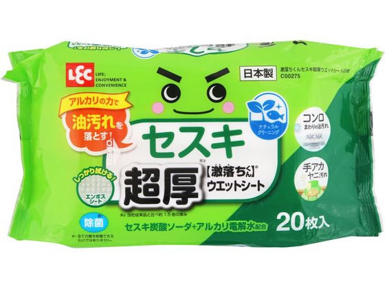 レック 激落ちくん セスキ超厚ウエットシート 20枚 C00275 1個（ご注文単位1個）【直送品】