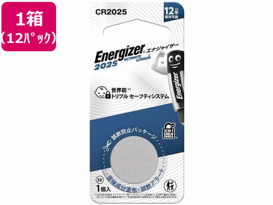 エナジャイザー リチウムコイン電池CR2025 1個×12パック CR2025J1P 1箱（ご注文単位1箱）【直送品】