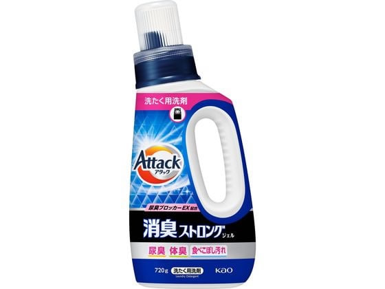 KAO アタック消臭ストロングジェル 本体720g 1個(ご注文単位1個)【直送品】