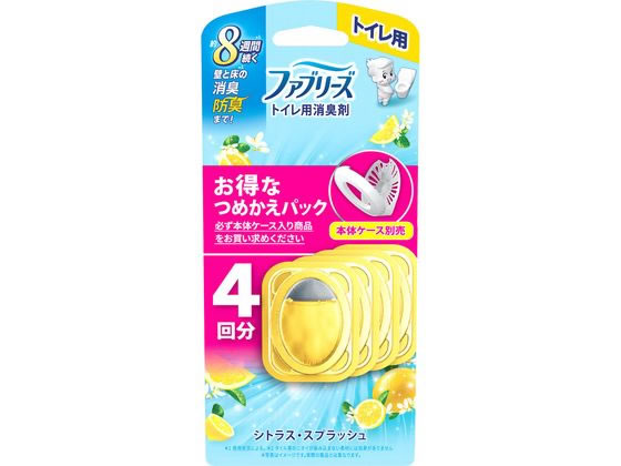 P&G ファブリーズ トイレ用消臭剤 シトラス・スプラッシュ 詰替 4個 1ﾊﾟｯｸ（ご注文単位1ﾊﾟｯｸ）【直送品】