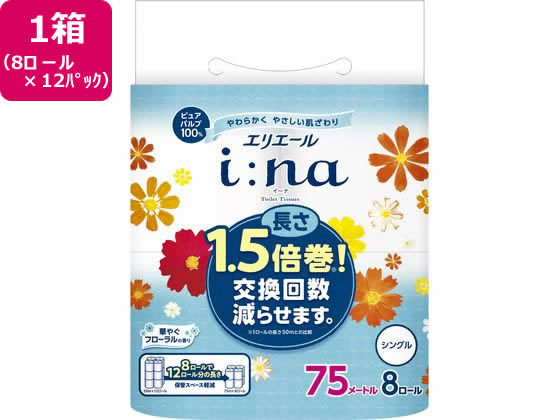 大王製紙 エリエール イーナ トイレットティシュ- 75mシングル8ロール×12P 1箱(ご注文単位1箱)【直送品】