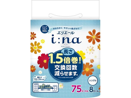 大王製紙 エリエール イーナ トイレットティシュ- 75mシングル8ロール 1パック(ご注文単位1パック)【直送品】