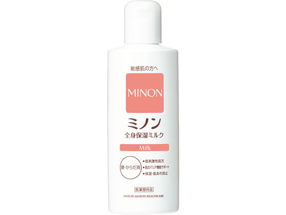 第一三共 ミノン 全身保湿ミルク 200mL 1個(ご注文単位1個)【直送品】