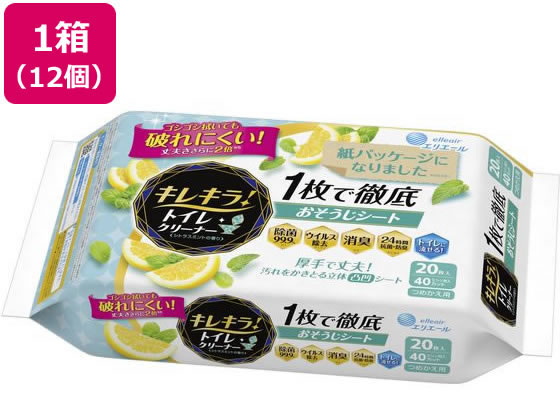 大王製紙 エリエール キレキラ!トイレクリーナーシトラスミント 詰替20枚*12個 1箱（ご注文単位1箱）【直送品】