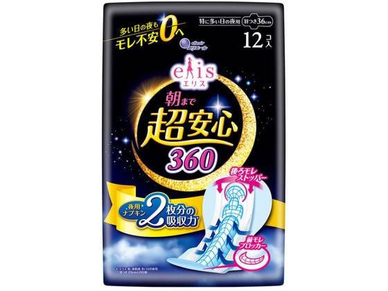 大王製紙 エリス 朝まで超安心360 特に多い夜 羽つき12枚 1個(ご注文単位1個)【直送品】