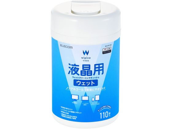 エレコム 液晶クリーナー ノンアルコール 110枚 ボトル WC-DP110B 1個（ご注文単位1個）【直送品】