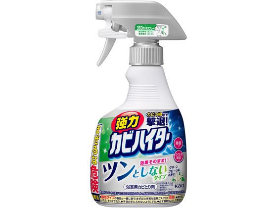 KAO 強力カビハイター ツンとしないタイプ ハンディスプレー 360mL 1個（ご注文単位1個）【直送品】