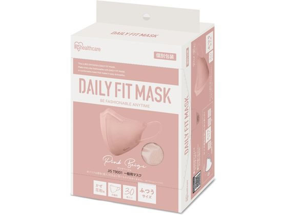 アイリス DAILYFITMASK立体 ふつう 30枚入 ピンクベージュ 1箱(ご注文単位1箱)【直送品】