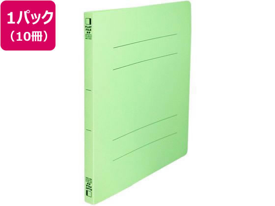 ビュートン フラットファイルPP表紙幅広 A4タテ グリーン 10冊 1パック(ご注文単位1パック)【直送品】