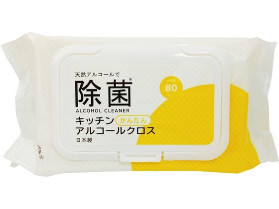 服部製紙 除菌キッチンアルコールクロス 80枚 1パック(ご注文単位1パック)【直送品】