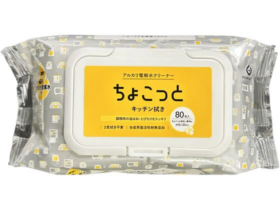 服部製紙 キッチンのちょこっと拭き用 80枚 1パック(ご注文単位1パック)【直送品】