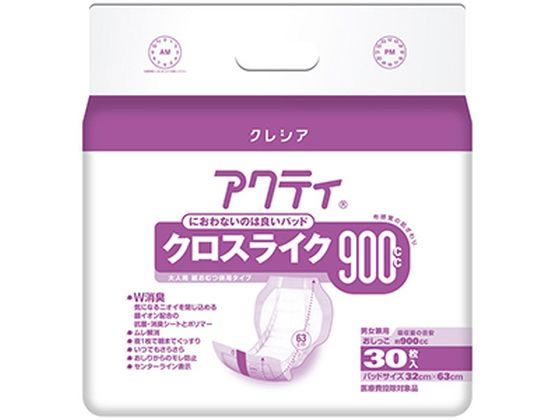 クレシア アクティ クロスライク900(30枚) 1パック（ご注文単位1パック）【直送品】