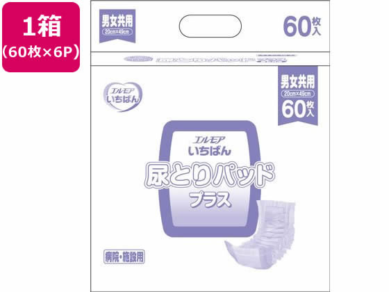 カミ商事 エルモアいちばん 尿とりパッドプラス 60枚×6パック 1箱（ご注文単位1箱）【直送品】
