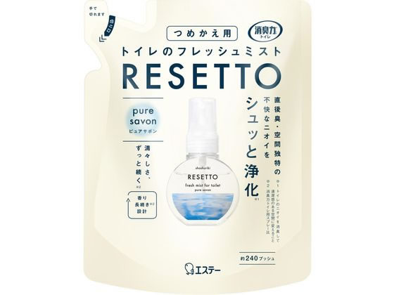 エステー 消臭力 トイレミスト RESETTO 替 ピュアサボン 50mL 1個(ご注文単位1個)【直送品】