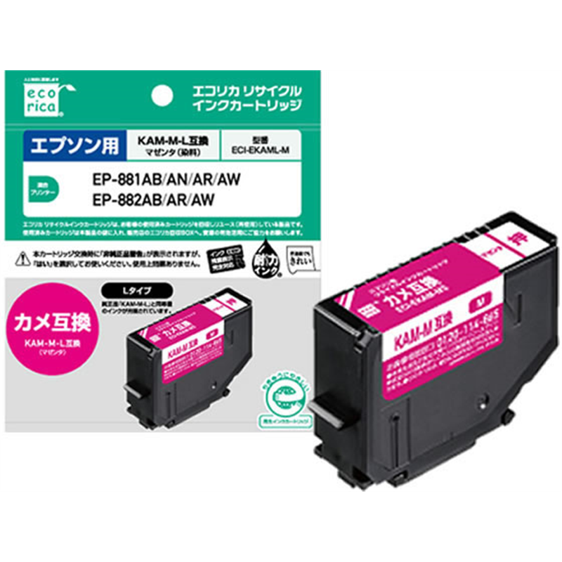 エコリカ エプソン用リサイクルインクカートリッジ KAM-M-L ECI-EKAML-M 1個（ご注文単位1個）【直送品】