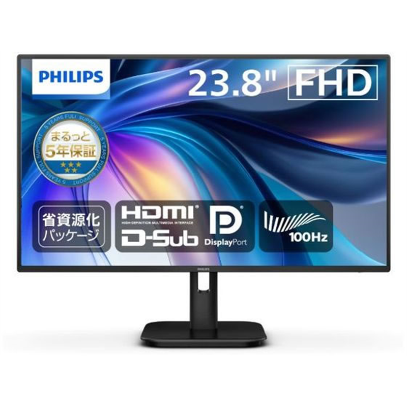 PHILIPS 液晶ディスプレイ 23.8型 ブラック 24E1N1200A／11 1台（ご注文単位1台）【直送品】