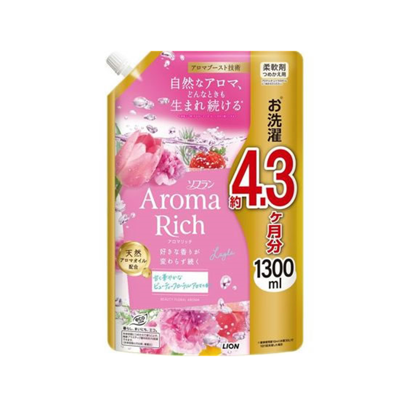 ライオン ソフラン アロマリッチ レイラ つめかえ用 1300mL 1個(ご注文単位1個)【直送品】