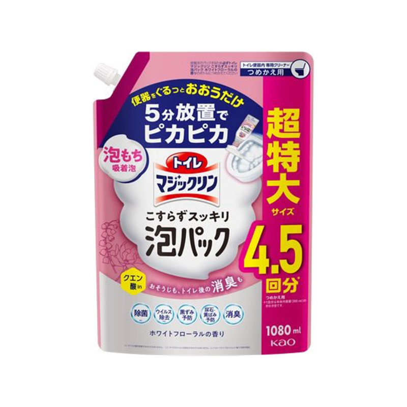 KAO トイレマジックリン こすらずスッキリ泡パック フローラル 詰替1080mL 1個(ご注文単位1個)【直送品】