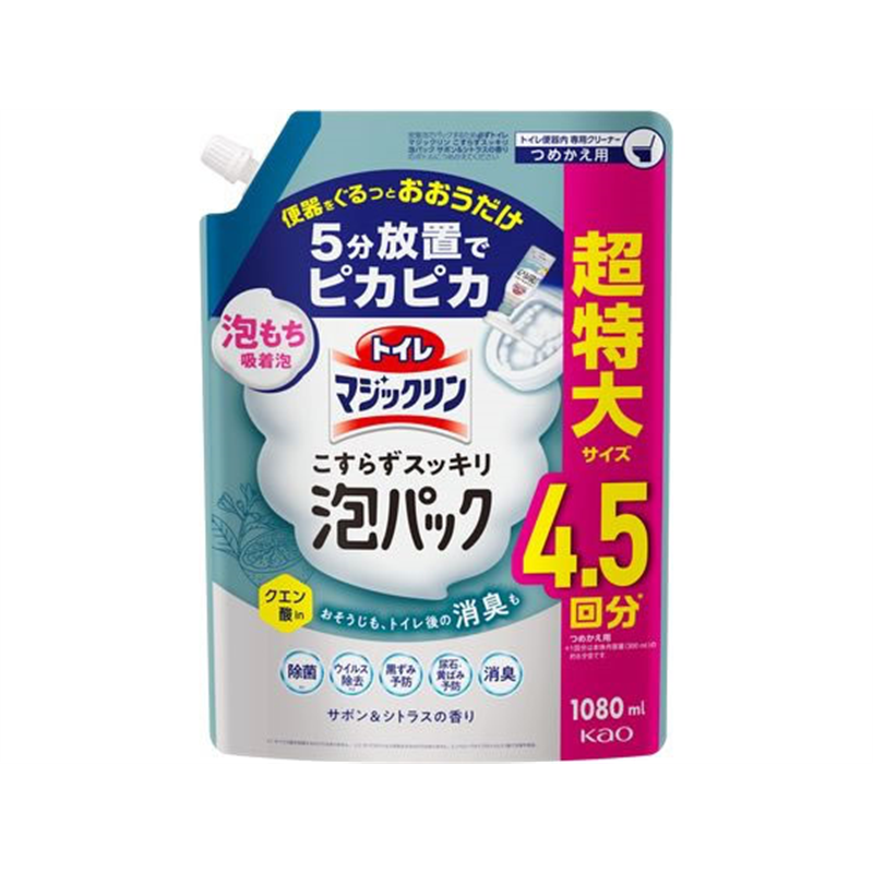 KAO トイレマジックリン こすらずスッキリ泡パック シトラス 詰替 1080mL 1個(ご注文単位1個)【直送品】