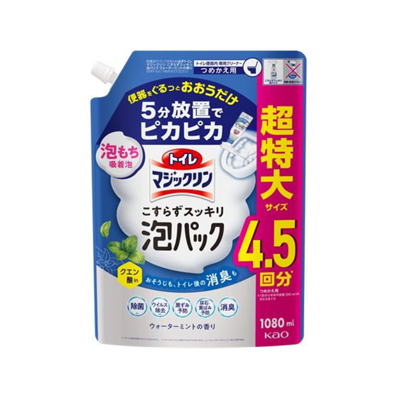 KAO トイレマジックリン こすらずスッキリ泡パック ミント 詰替 1080mL 1個(ご注文単位1個)【直送品】