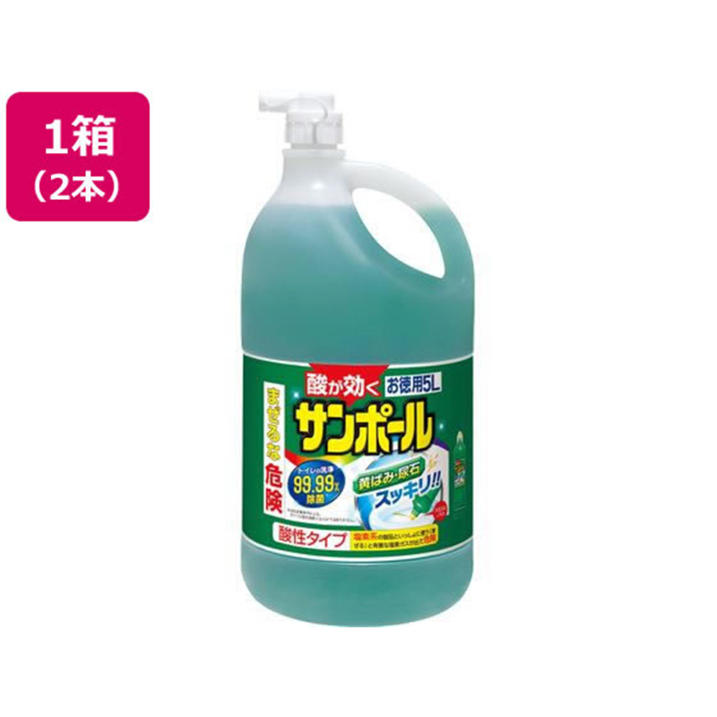 金鳥 サンポールV 5L×2本 1箱(ご注文単位1箱)【直送品】