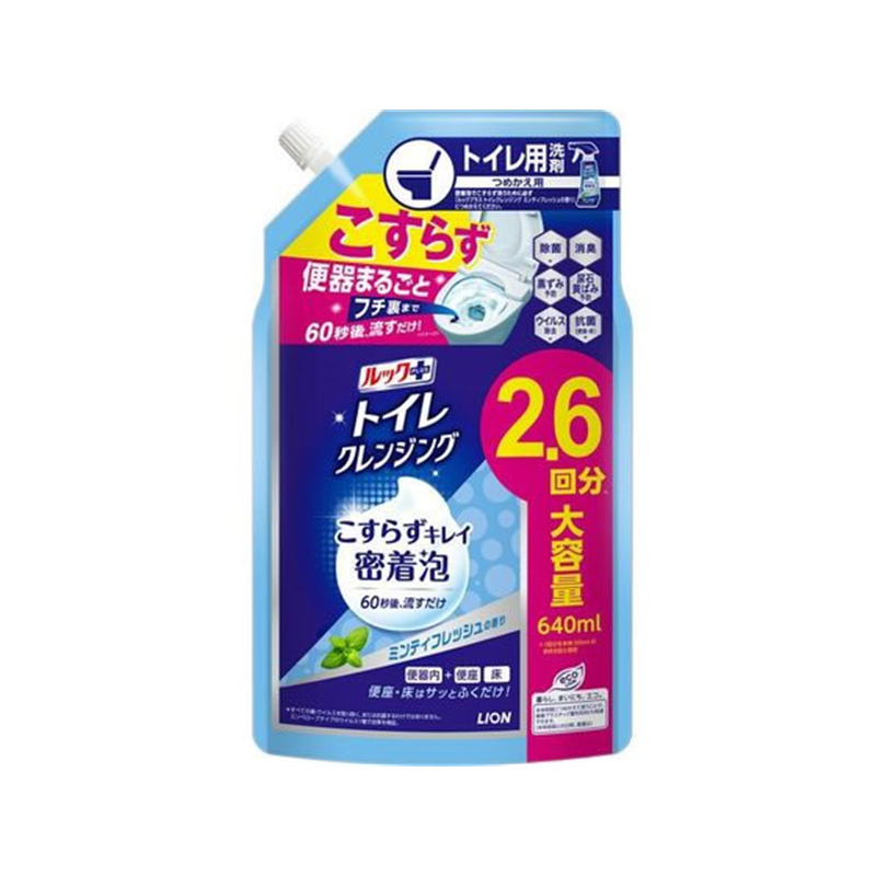 ライオン ルックプラス トイレクレンジング ミンティフレッシュ 詰替 640mL 1個(ご注文単位1個)【直送品】