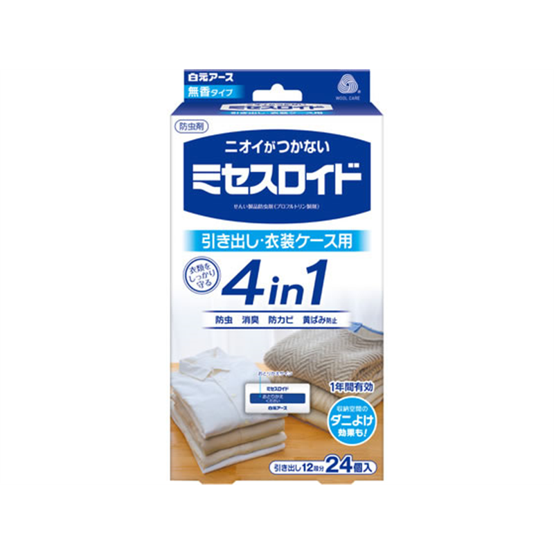 白元アース ミセスロイド 引き出し用 1年 24個 1箱（ご注文単位1箱）【直送品】