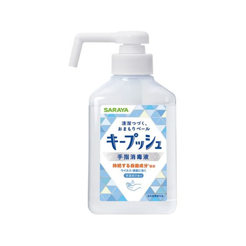 サラヤ キープッシュ 手指消毒液 300mL 1個(ご注文単位1個)【直送品】